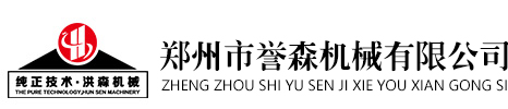 唐山偉業(yè)塑料有限公司，化纖色母粒，丙綸色母粒，色母粒，無(wú)紡布色母粒，ASA共擠色母料，熔噴料